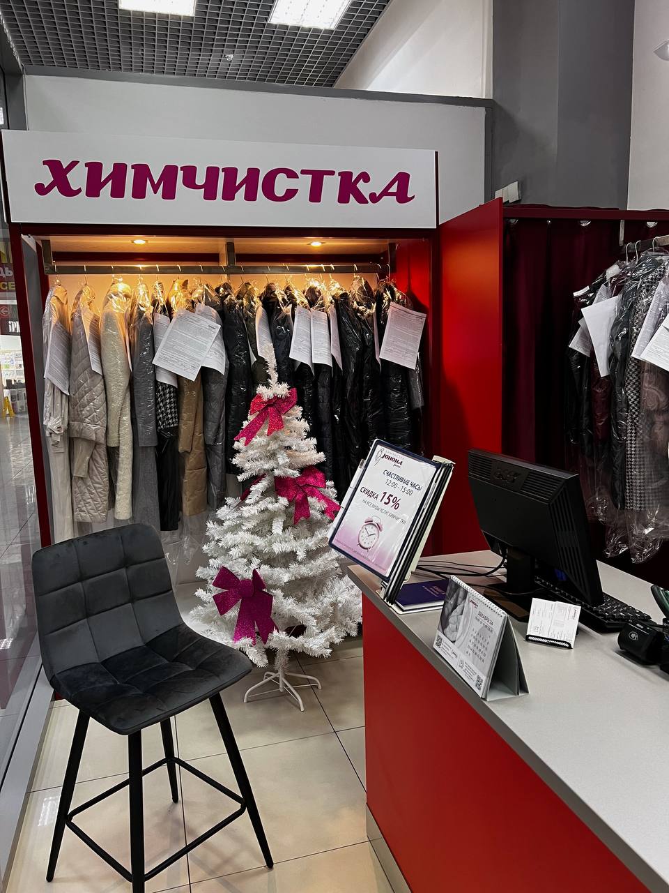 ТЦ «Полтавский»  ул. Полтавская, 38 стр. 22 photo_5377543563241448740_y